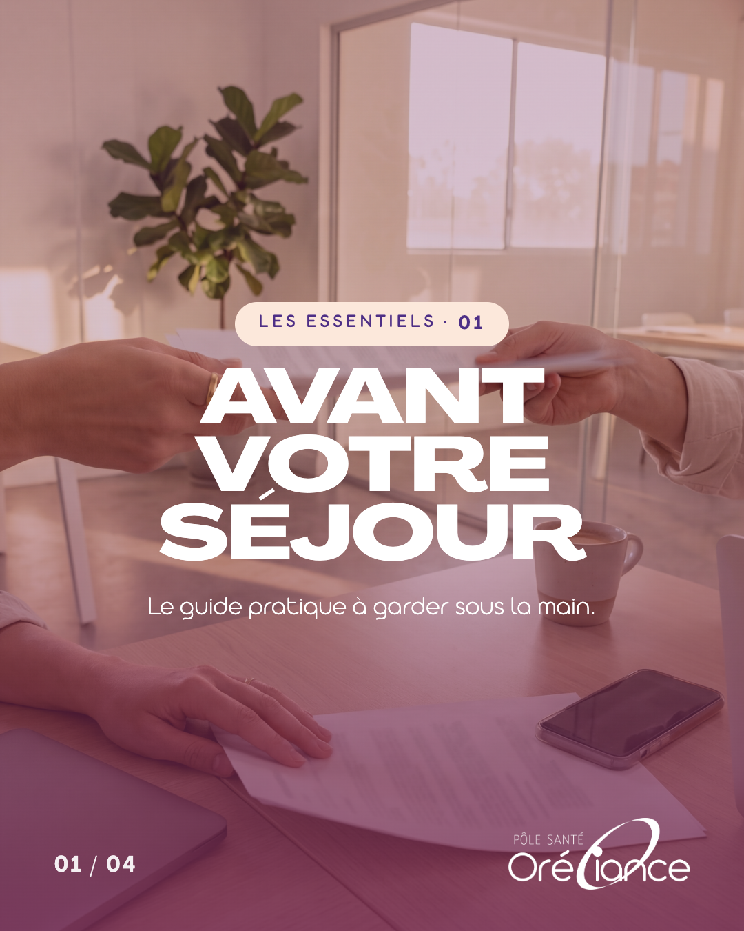 Carrousel prévention Se baigner en toute sécurité, Oréliance